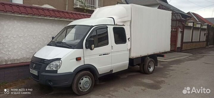 Грузоперевозки