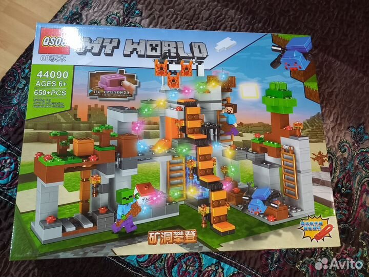 Конструктор аналог lego