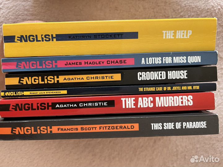 Книги на английском и русском