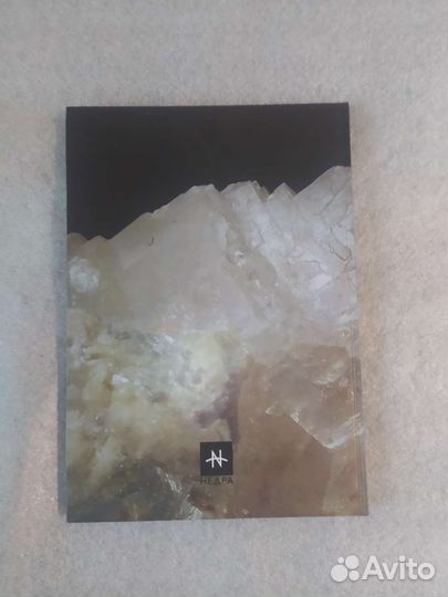 Геотермодинамика и ее приложение в горном деле