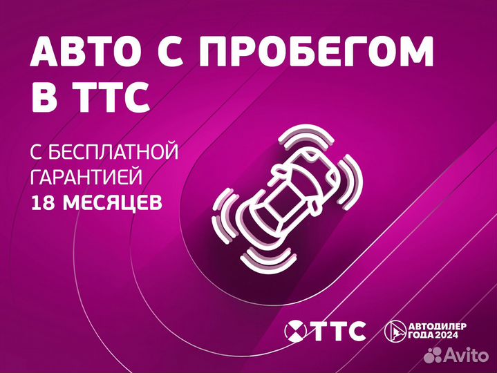 BMW X3 2.0 AT, 2013, 245 026 км