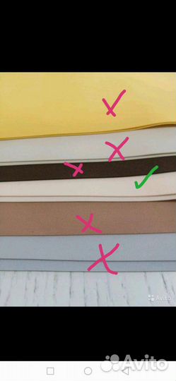 Фоамиран Иранский 1мм 60.70