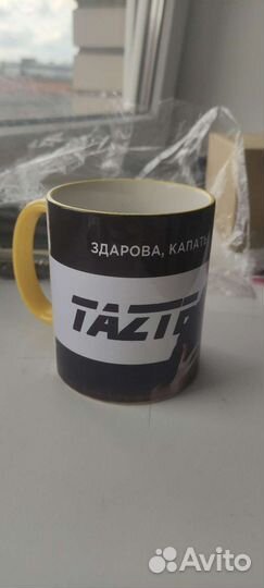 Кружка с Власом Прудовым