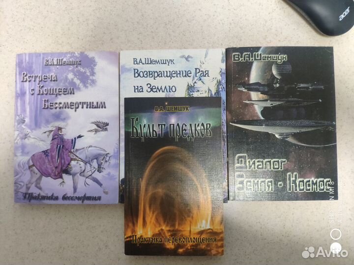 Научно популярная библиотека