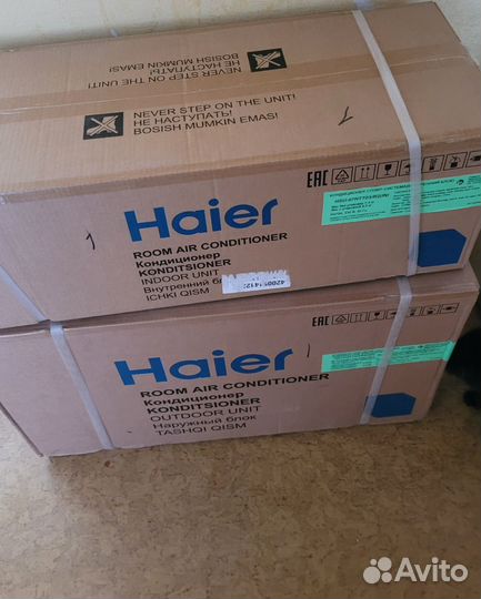 Сплит система Haier