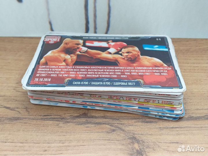 Редкие карты