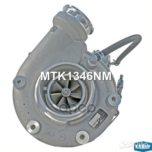 Турбокомпрессор mtk1346nm Krauf