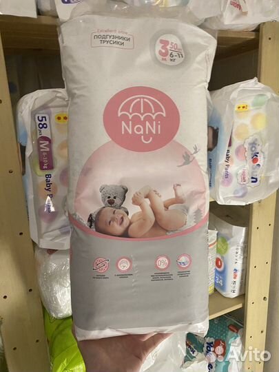 Подгузники и трусики Nani