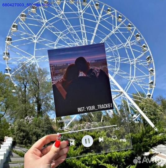 Трек пластинка на стекле