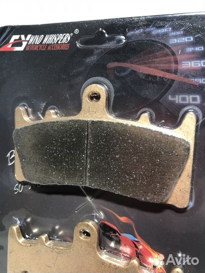 Тормозные колодки Suzuki gsxr