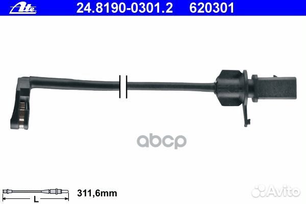 Датчик износа тормозных колодок 24.8190-0301.2 Ate
