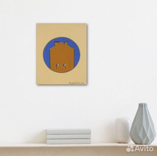 Большее в малом стена