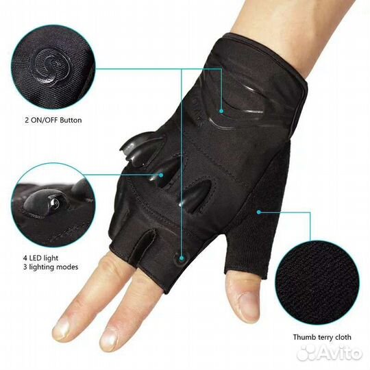 Перчатки Savior с подсветкой