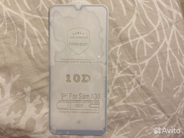 Защитное стекло Самсунг А30