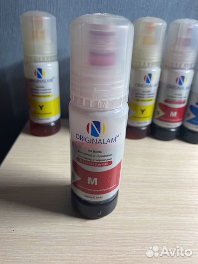 Краска для принтера epson