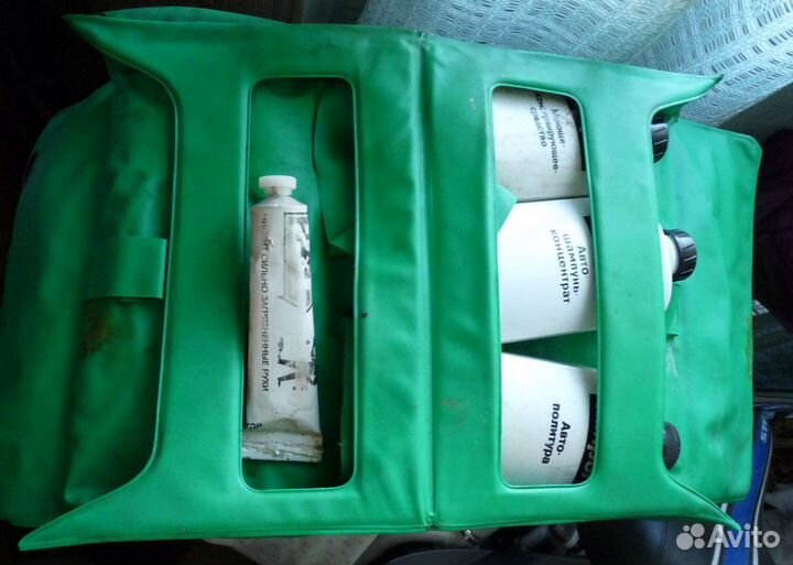 Автокосметика гдр винтаж