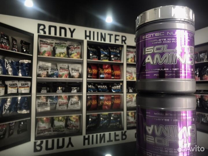 Isolate Amino 250 capsules