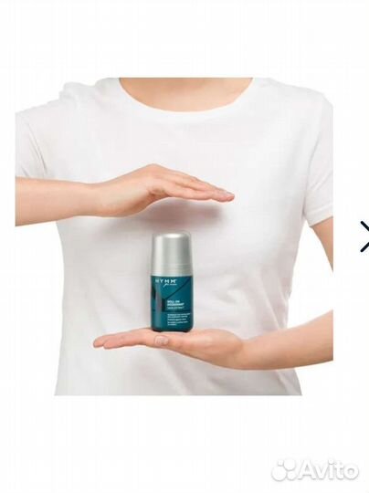 Гель для бритья xumm