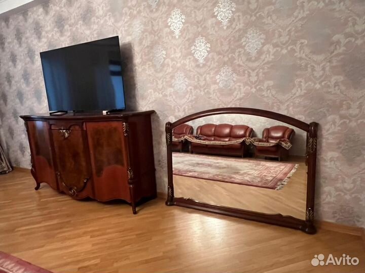 Зеркало настенное