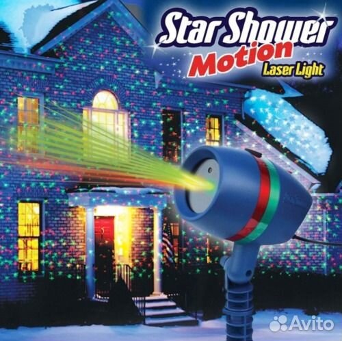 Лазерный звездный проектор Star Shower Mothion