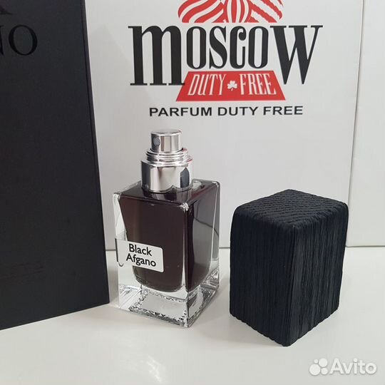 Nasomatto - Black Afgano 30ml