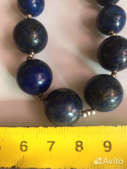 Бусы лазурит