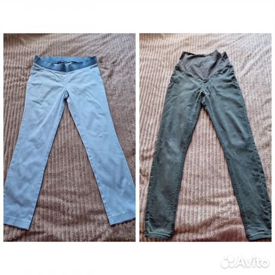 Пакет одежды для беременных