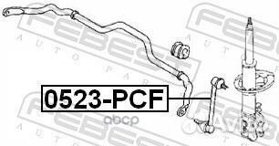 Тяга стабилизатора передняя (mazda 323 BJ 1998