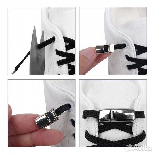 Шнурки для обуви