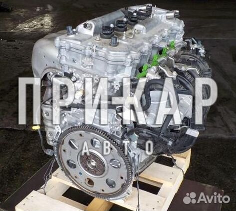 Двигатель Toyota 2arfe 2.5 L