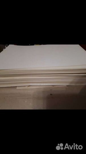 Амбарная книга