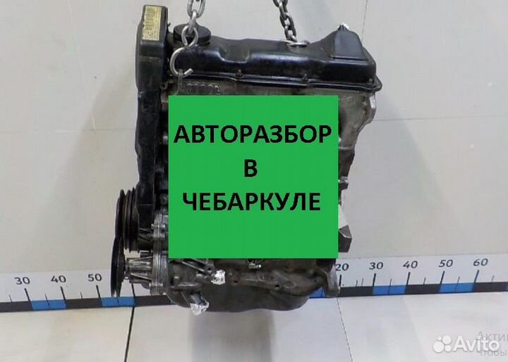 Двигатель Audi 80 B4 ABT 2.0 бензин