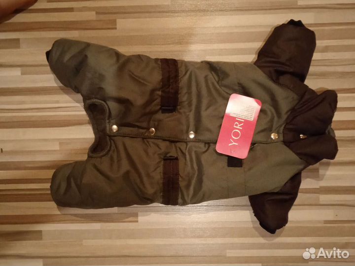 Комбинезон для собаки