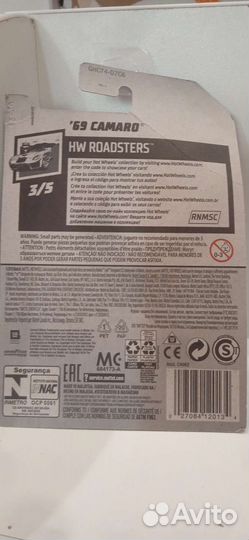 Hot wheels Chevrolet Camaro '69