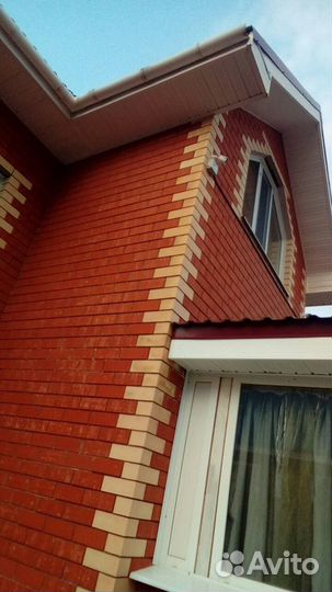 Видеонаблюдение