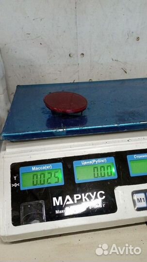 Светоотражатель задний в бампер правый