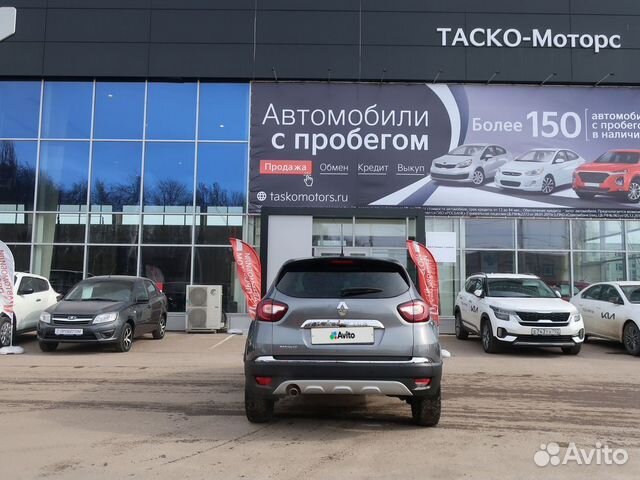 Renault Kaptur 1.6 CVT, 2017, 109 494 км