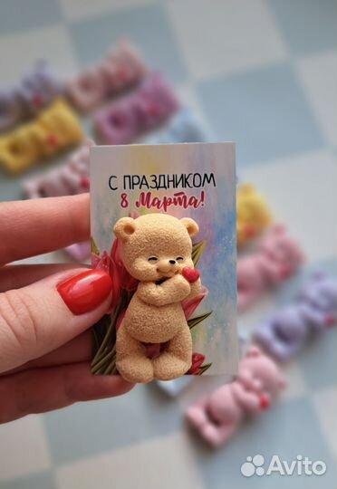 Мыло ручной работы мини мишки