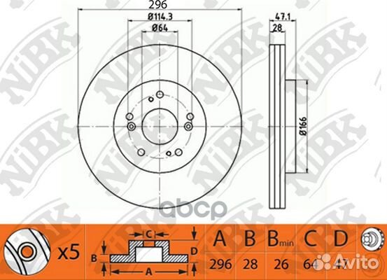 Диск тормозной honda CR-V III 2.0-2.4 07- перед