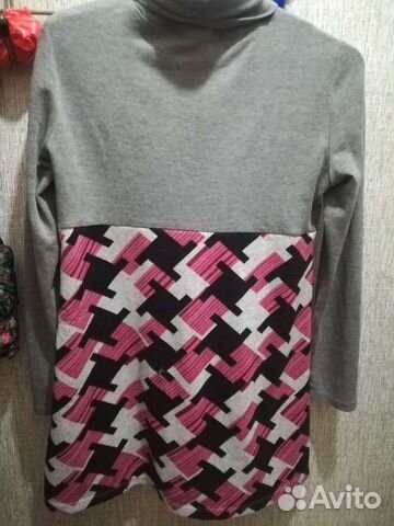 Вещи для беременных пакетом 46 48