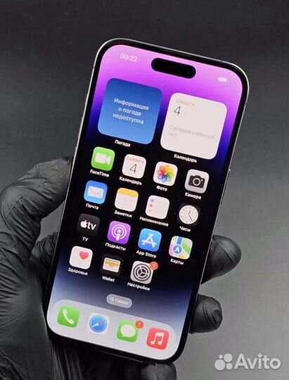 iPhone 14 Pro, 128 ГБ