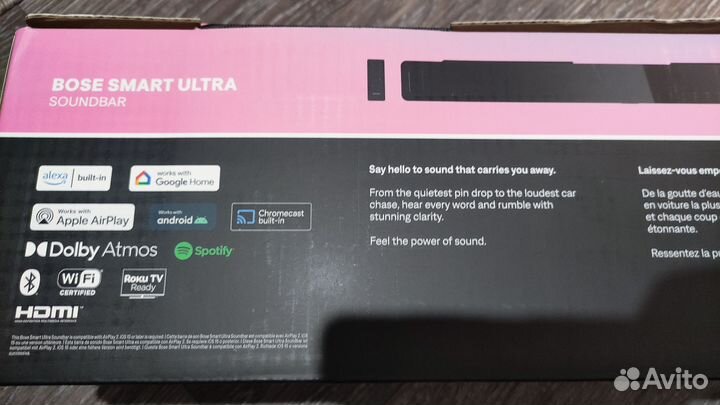 Саундбар bose SMART ultra