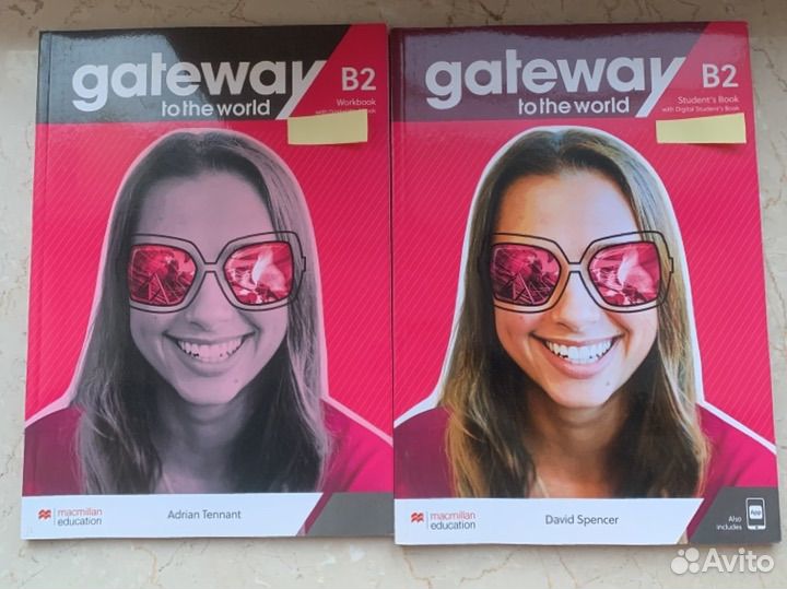 Gateway to the world B2