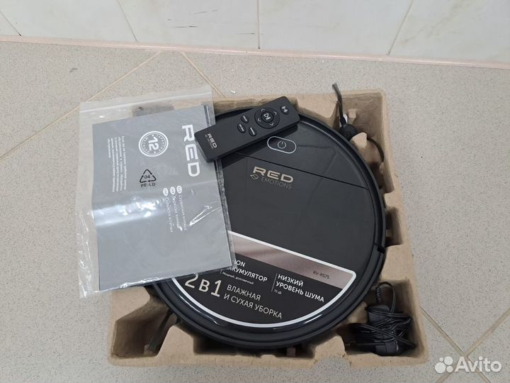 Робот Пылесос RED Emotions RV-R57S