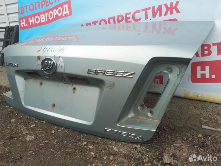 Крышка багажника Лифан Бриз