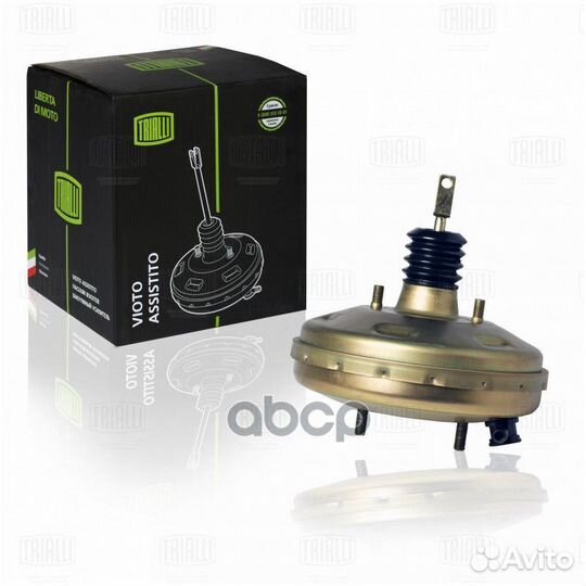 Вакуумный усилитель торм. для а/м Лада 2110 (VA