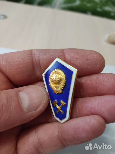 Ромб вуза СССР