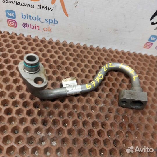 Трубка Dynamic Drive BMW f01 f02 f06 f07 f10 f12