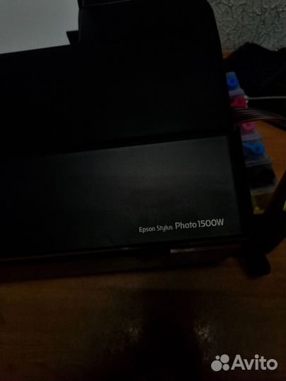 Принтер Epson A3 1500W