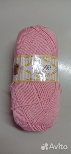 Пряжа для вязания